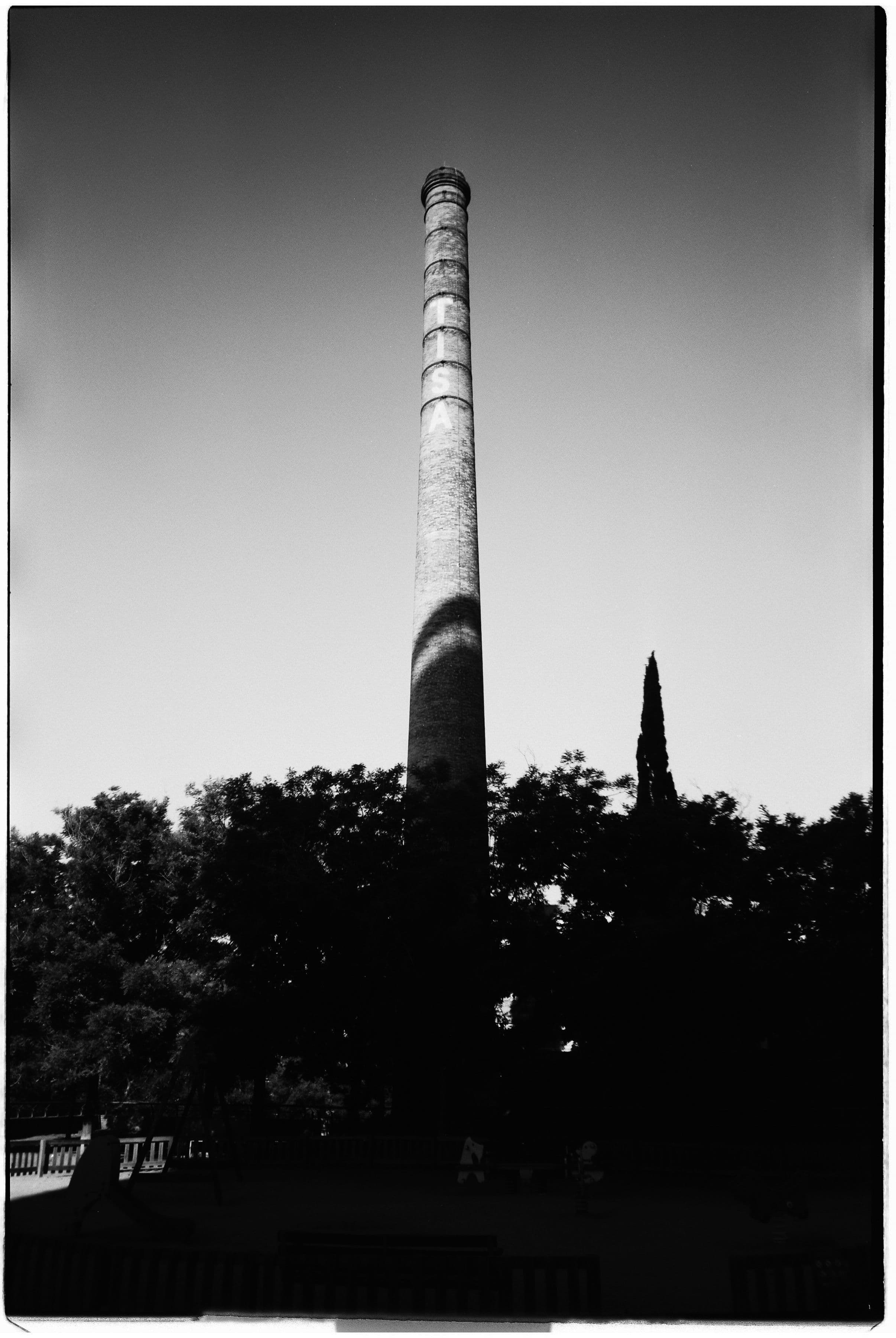 Terrassa Industrial (TISA)